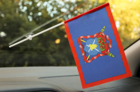 Флажок в машину с присоской Волжское казачье войско
