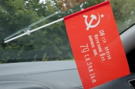 Флажок Знамя Победы 