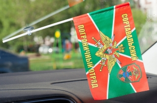 Флажок в машину «Сортавальский пограничный отряд»