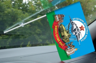 Флажок Воздушно-десантных войск  (Никто, кроме нас!) с присоской