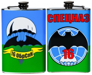 Купить флягу "16 ОБрСпН - Тамбовский спецназ" в подарок мужчине