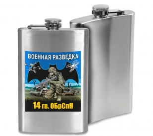 Фляжка 14 гв. ОБрСпН