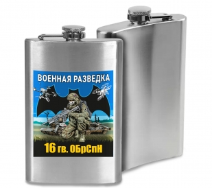 Фляжка 16 гв. ОБрСпН
