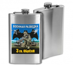 Фляжка 3 гв. ОБрСпН