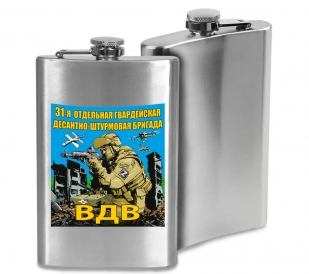 Фляжка "31 гв. отдельная десантно-штурмовая бригада ВДВ"