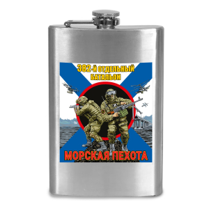 Фляжка 382 ОБМП