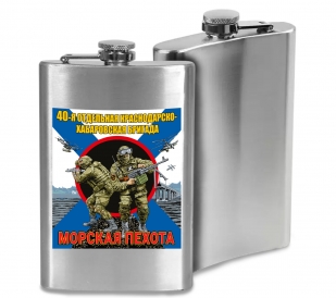 Фляжка "40 отдельная бригада морской пехоты"