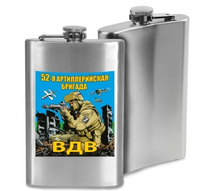 Фляжка "52 артиллерийская бригада ВДВ"