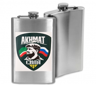 Фляжка "Ахмат - Сила"