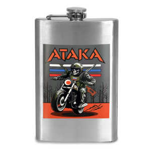 Фляжка "Атака"