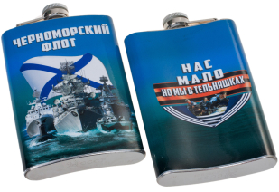 Фляжка Черноморский флот России