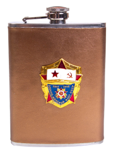 Фляжка для спиртных напитков "ВМФ СССР"