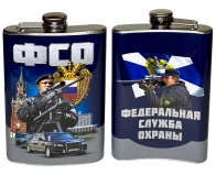 Фляжка "Федеральная служба охраны"