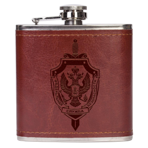 Фляжка "ФСБ" для мужчин