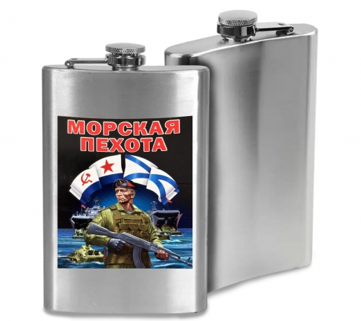 Фляжка "Морская пехота"