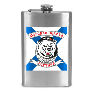 Фляжка "Морская пехота Спутника"