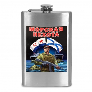 Фляжка "Морская пехота"