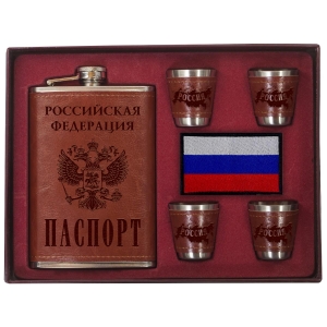 Набор с фляжкой и стопками в подарок патриоту России