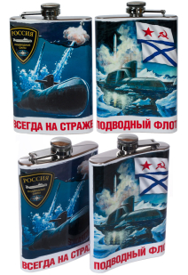Фляжка «Подводный Флот» заказать онлайн