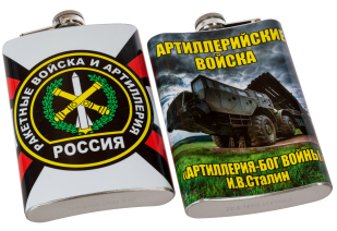 Фляжка ракетных войск и артиллерии «РВиА» купить в подарок с доставкой