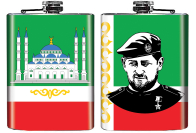 Фляжка "Рамзан Кадыров"