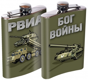 Лот №4988 из 100шт фляжек "РВиА - Бог войны"