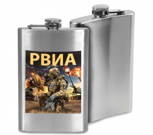 Фляжка РВиА с символикой СВО