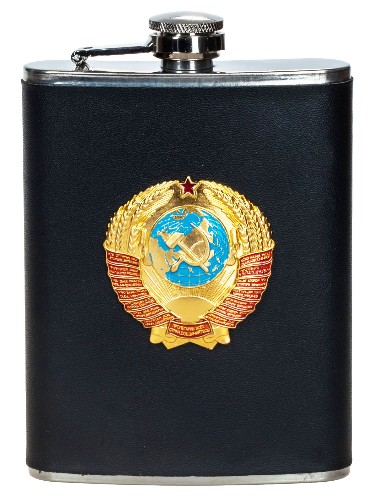 Купить фляжку с гербом СССР по лучшей цене