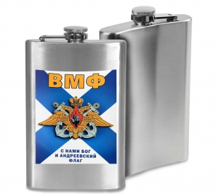 Фляжка с символикой ВМФ