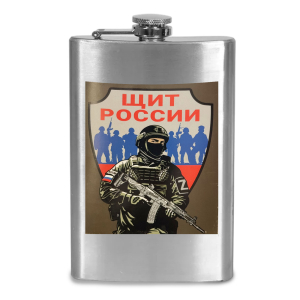Фляжка "Щит России"