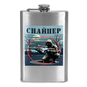 Фляжка "Снайпер СВО"