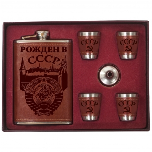 Красивая фляжка для алкоголя СССР + стопки с воронкой