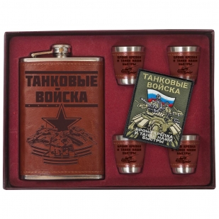 Фляжка Танковые войска с воронкой и стопками