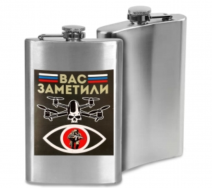 Фляжка "Вас заметили"