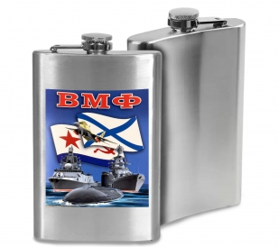 Фляжка ВМФ