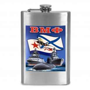 Фляжка ВМФ