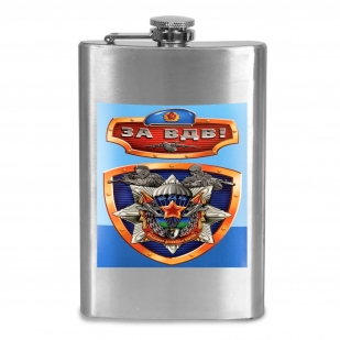 Фляжка "Зв ВДВ"