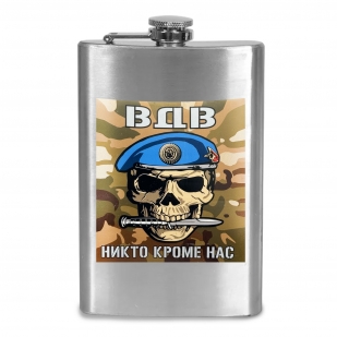 Фляжка ВДВ с девизом