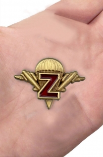 Фрачник "Десантная эмблема с символом Z"
