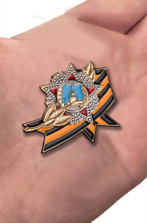 Сувенирный значок ордена Победы с доставкой