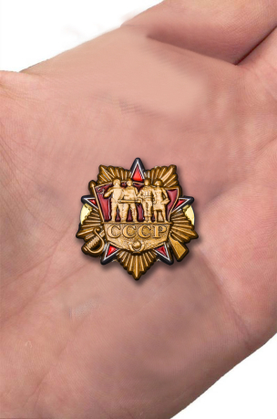 Заказать знак ордена СССР