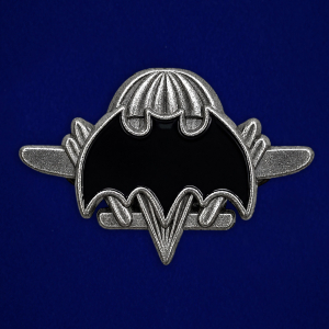 Фрачник "Разведка ВДВ"