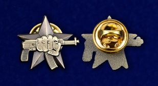 Фрачник Спецназа ВВ