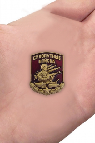 Фрачник "Сухопутные войска"