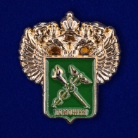 Миниатюрная эмблема "Таможня"