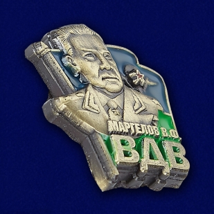 Сувенирный знак ВДВ "Генерал Маргелов" - общий вид