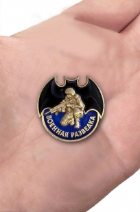 Фрачник "Военная разведка" 