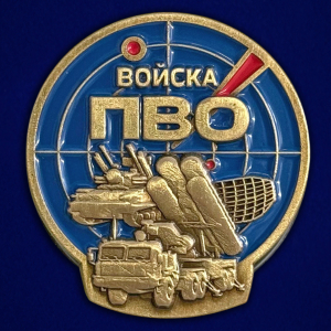 Фрачник "Войска ПВО"
