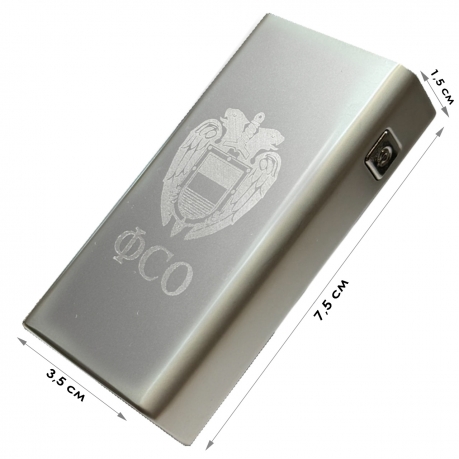 Электронная USB-зажигалка ФСО в подарочной коробке