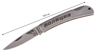 Функциональный складной нож с символикой Полиции МВД - длина